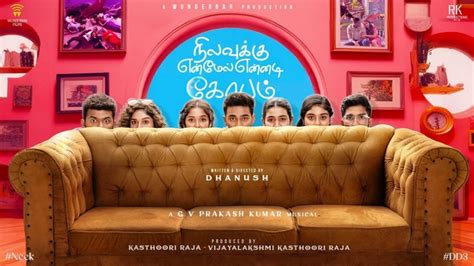 காதலர் தினத்தில் ரிலீஸ் ஆகும் தனுஷின் அடுத்த படம்! - Dhanush NEEK movie ...