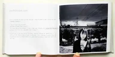 Kosuke Okahara - Ibasyo, Handependent, 2014, Tokyo, book/photobook ...