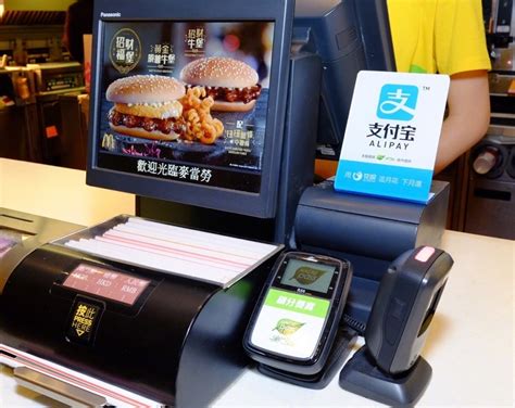 无需现金 香港澳门的麦当劳可刷支付宝结账 - 电子商务 - 支付 / 金融科技 - cnBeta.COM