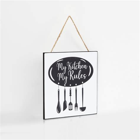 Buy Garnet Quote on Kitchen Picture Frame - 20 x 20 cm from Home Centre ...