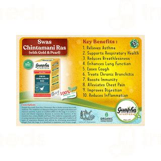 Guapha Ayurveda Swas Chintamani Ras With Gold Pearl Tablet 50 - Uses ...