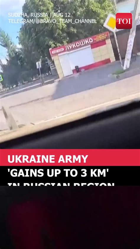 Kursk Battle: Ukraine Army Catches Russian Troops 'Off Guard' In Kursk ...