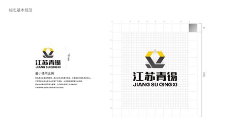 江苏无锡金属制品logo设计 - 特创易
