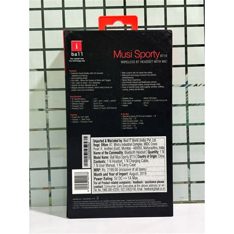 iBall Musi Sporty Wireless Sports Headset (Black and Red)