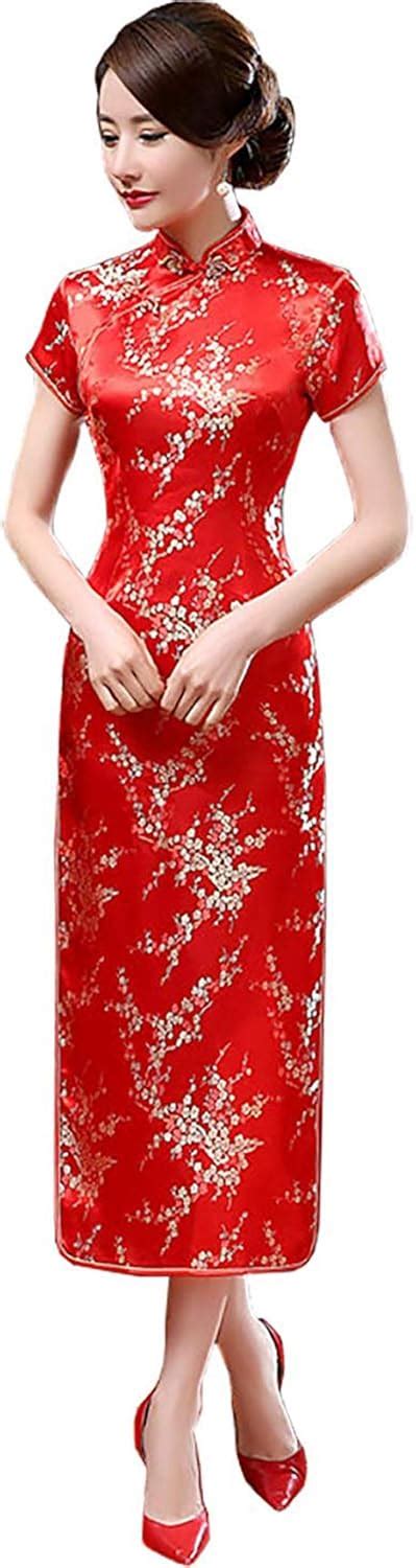 Buy TRTRO womens Classic Online | Ubuy India