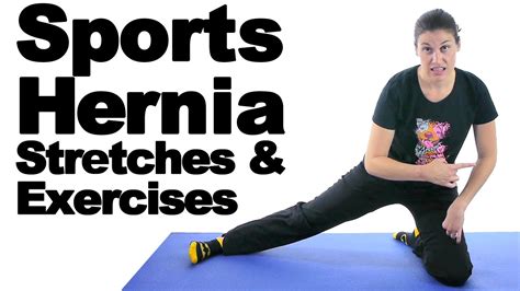Sports Hernia Exercises & Stretches - Ask Doctor Jo - YouTube