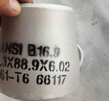 ASME B16.9 Reducer And Buttweld Concentric/ Eccentric Reducer Fittings