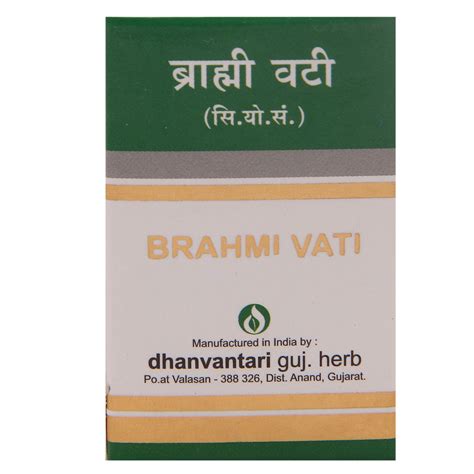Dhanvantari Guj. Herb Brahmi Vati 10 Tablets – Uniqrr.com(यूनिकर)