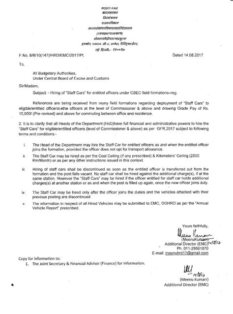 Hiring of " Staff Cars " for entitled officers under CBEC field ...