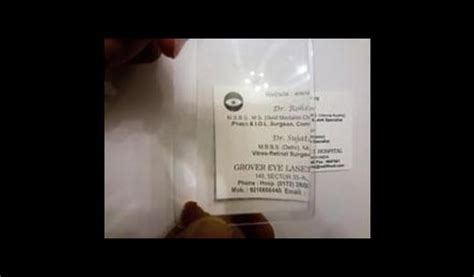 ARMD - Age Related Macular Degeneration, AMD, Dry Wet ARMD, AntiVEGF ...