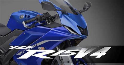Yamaha Launches 2021 R15 V4.0 in India » BikesMedia News