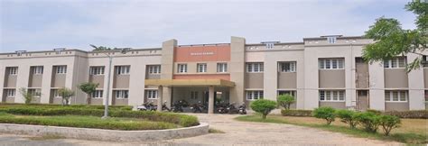 HNGU - Hemchandracharya North Gjarat University