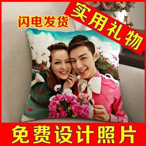 被问想要什么礼物最新素材