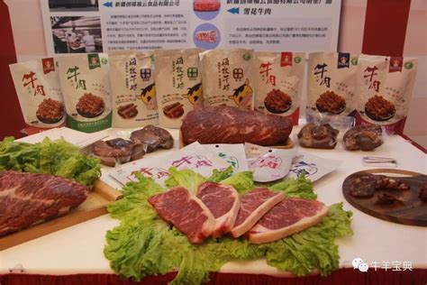 世界牛肉指南出版物 | 中国牛肉行业第一本知识科普类书籍 - 知乎