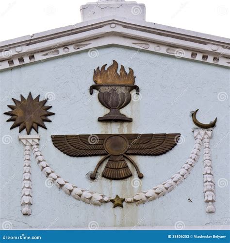 Zoroastrianism Religious Symbols