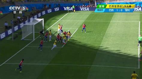 巴西VS智利全场精彩进球瞬间(组图）_世界杯_腾讯网