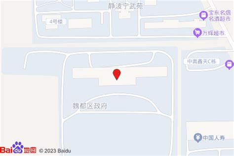 魏都区地图-许昌魏都区地图_魏都区卫星地图_魏都区高清全图