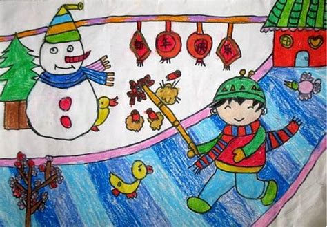 春节儿童画：新年快乐儿童画_春节儿童画