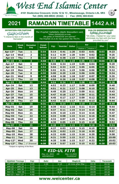 Seattle Ramadan Calendar - Printable And Enjoyable Learning