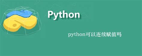 想学 Python？可以看下 GitHub 上这几本开源的 Python 教程！ - 知乎
