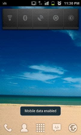 Check Network Connection Android 的图像结果