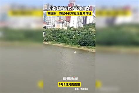 济宁市教育局 安全教育 12岁男孩溺亡 | 七个溺水案例，再次给家长、孩子警示！