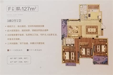 中南世纪城图片相册,户型图,样板间图,装修效果图,实景图-昆山房天下