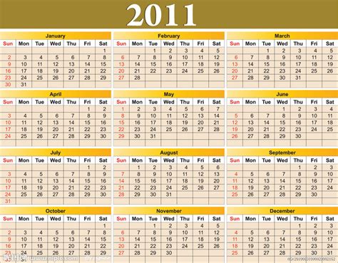 2011年度生まれの入学年・卒業年 早見表 | 手帳のおまけ
