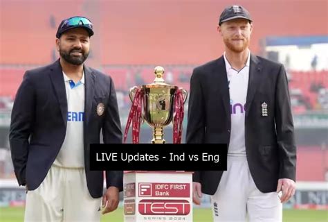 ENG vs IND Cricket Scorecard, 5th Investec Test at London, August 15 - 17, 2014