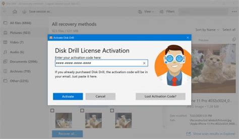 Image result for Disk Drill Code