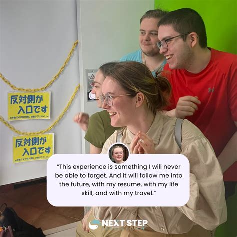 Next Learning Platform Meeting Join 的图像结果