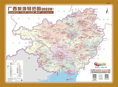 2015-2019年桂林市地区生产总值、产业结构及人均GDP统计_华经情报网_华经产业研究院