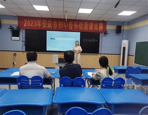 安徽安庆2023年初中起点五年制高职招生考生网上填报志愿实施办法