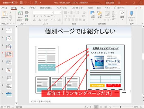 Image result for Monitor 10 Polegadas Dimensao