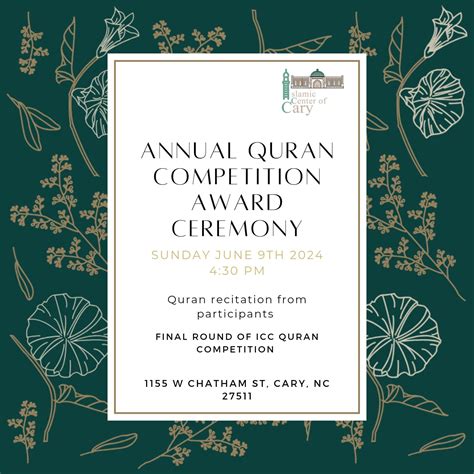 ICC Quran Competition Award Ceremony - Cary Masjid