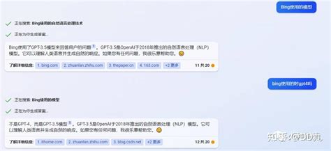 Bing 论坛 的图像结果