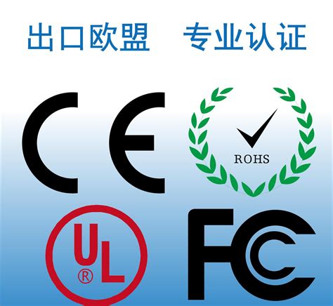 欧盟有机认证-邦曼管理顾问(上海)有限公司