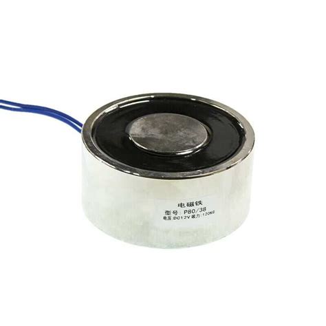 P80/38 12V Electromagnet - 100kg Electro Magnetic Holder Motorobit ...