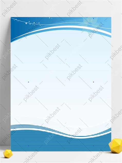 System Background 的图像结果