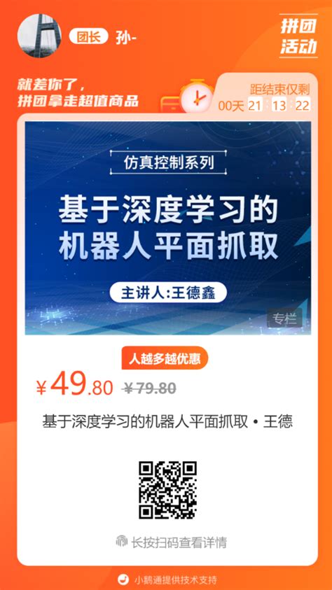 大力士参孙-2023年纽埃银币 - 知乎