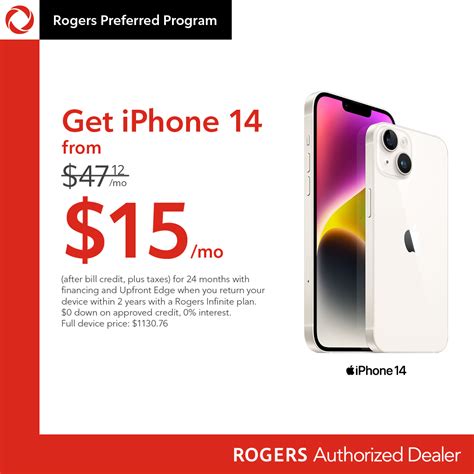 Rogers Preferred Program