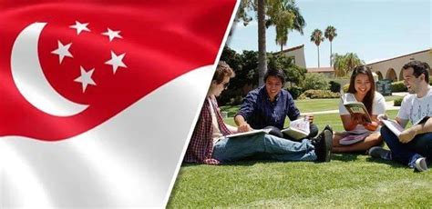 新加坡留学 学生签全套申请 国立南洋网申