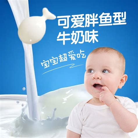 光明3岁-6岁儿童成长配方奶粉800g*1罐含钙铁锌DHA益生菌营养奶粉