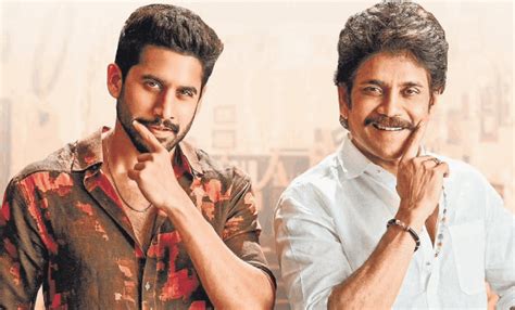 Akkineni Nagarjuna And Naga Chaitanya's Super Expensive Cars From ‘BMW ...