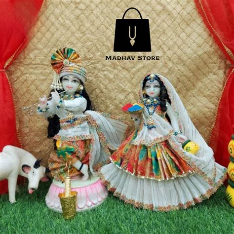 Radha Krishna Holi Dresses – Madhav Store