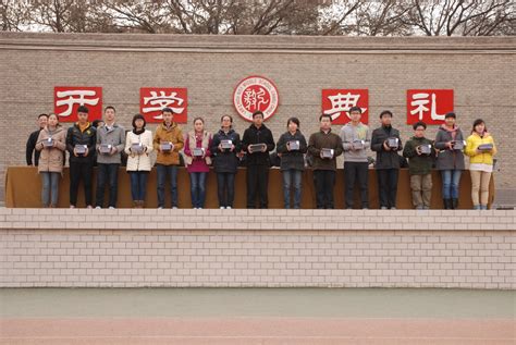 甘肃省兰州第一中学 - 兰州一中“外交官、外籍专家、国际志愿者进校园”活动纪实