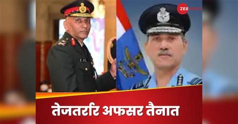 Lieutenant General Pratik Sharma new Commander in Chief of Army ...