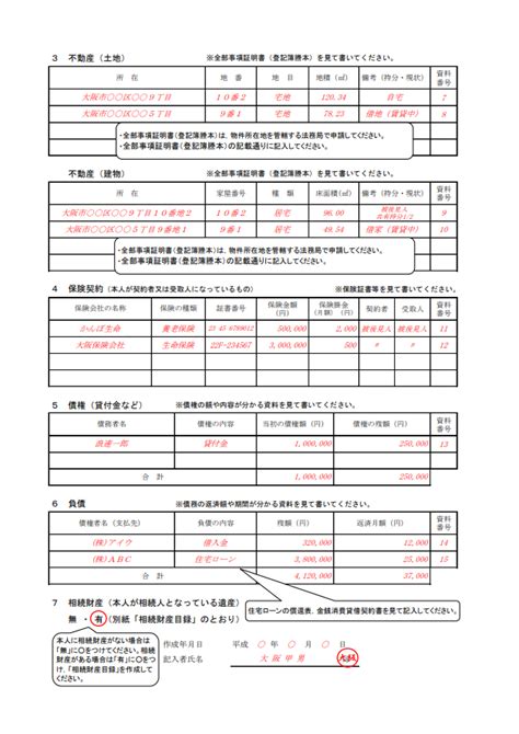 Image result for Example of Machine Code vs Source