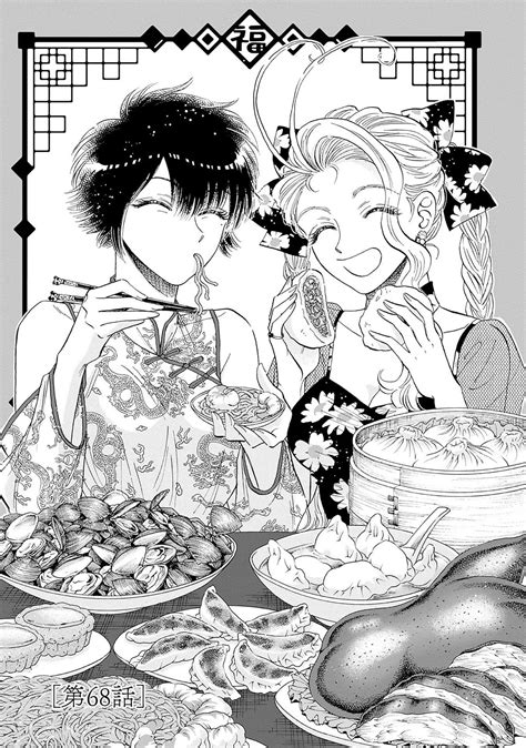 Kowloon Generic Romance Image by Mayuzuki Jun #4394909 - Zerochan Anime ...