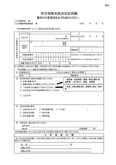 Kidsforcode Python 的图像结果